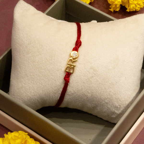 Bro Code - Lab Diamond Men's Rakhi