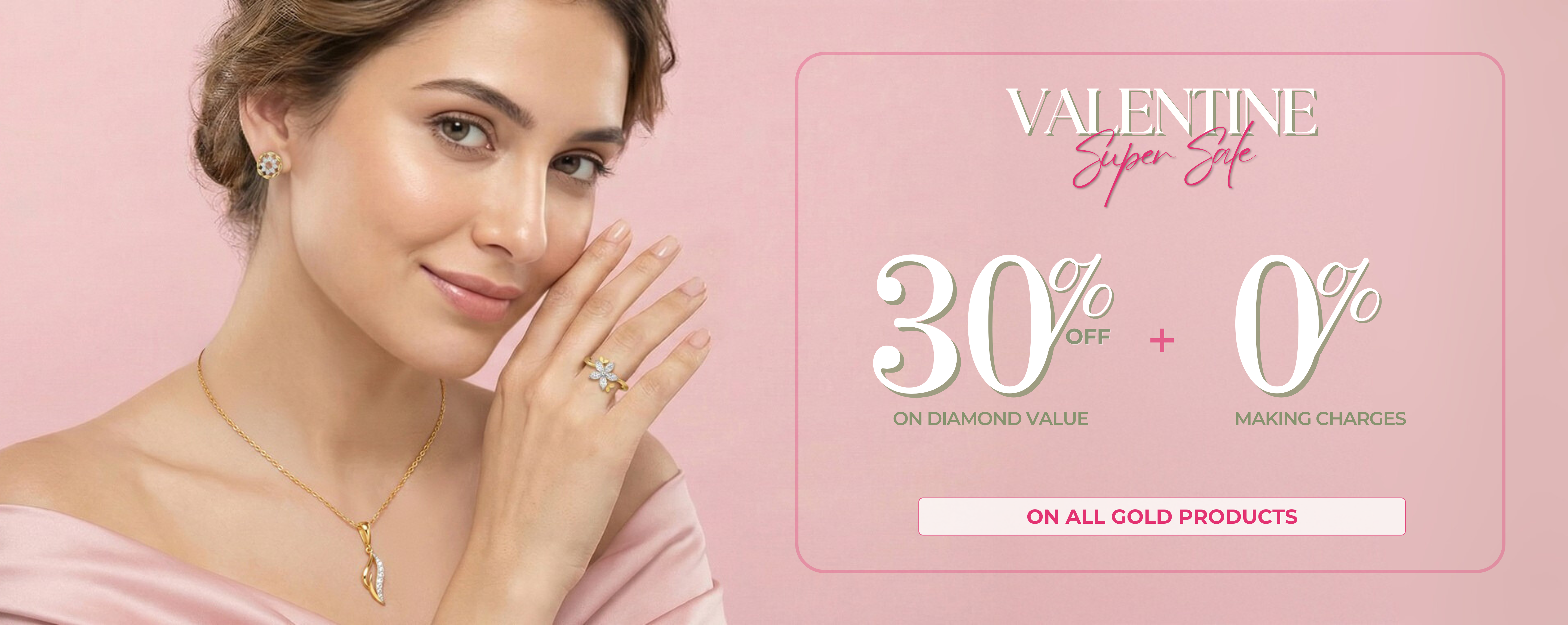 Rakshabandhan Offer 20% off